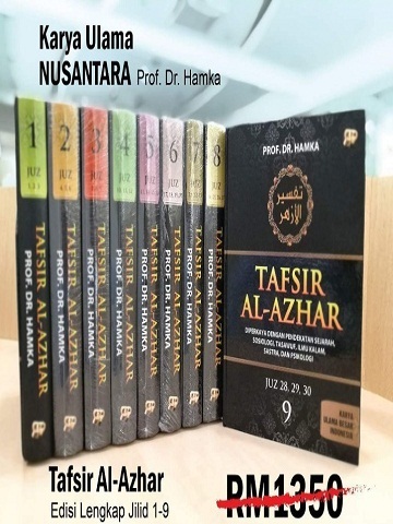 Tafsir Al Azhar Basharul Amin Hq