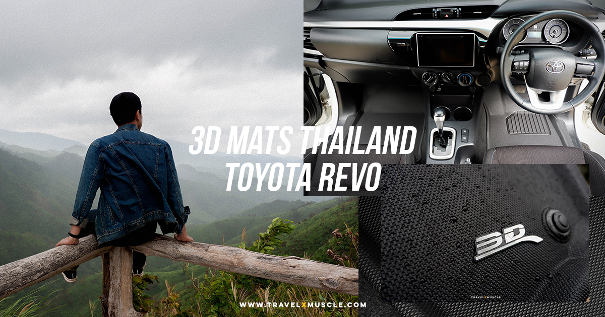 3D-Mats-Thailand-cover.jpg