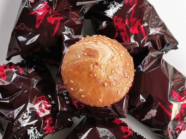 Man Cheng Xiang |  - 