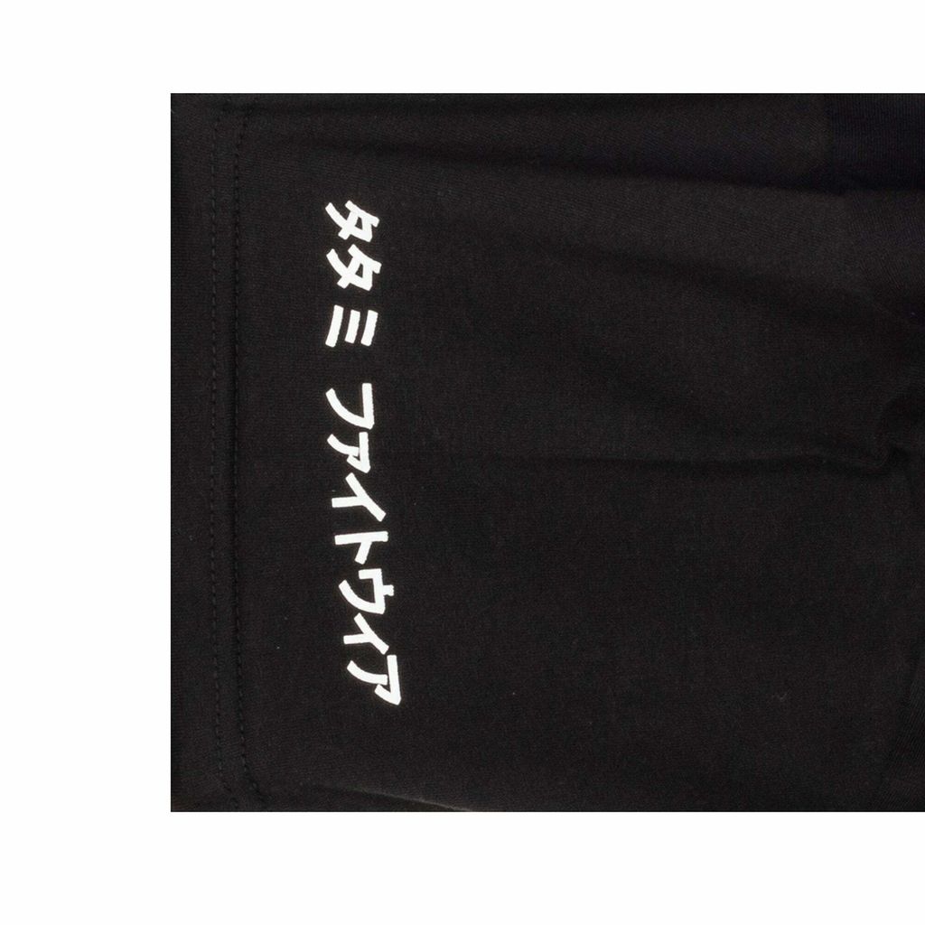 Tatami_Uncover_Tshirt_black-0018.jpg