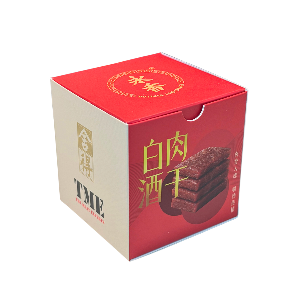 She De Bai Jiu Infused Bakkwa 6pcs