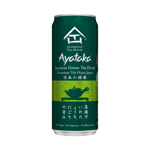 Authentic Tea House Ayataka Green Tea (No Sugar)
