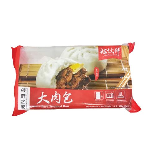 BP Pork (Big) Steam Bun 2pcs.jpeg