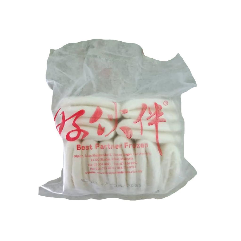 BP Lotus Leaf Steamed Bun 10pcs.jpeg