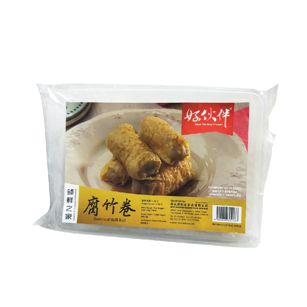 BP Beancurd Skin Roll 10pcs.jpeg