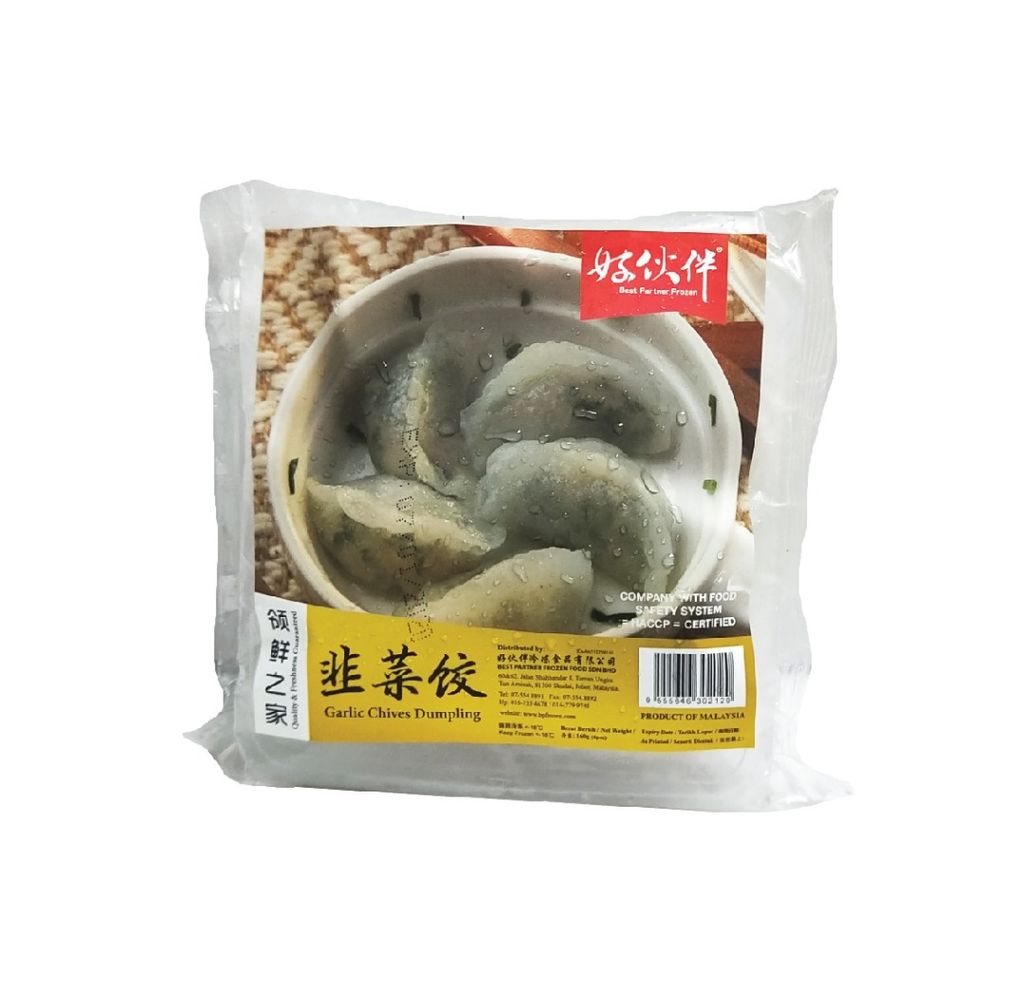 BP Garlic Chives Dumpling 9pcs.jpeg