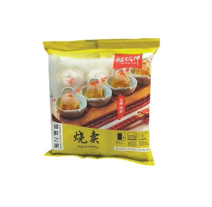BP Pork Dumpling 9pcs.jpeg