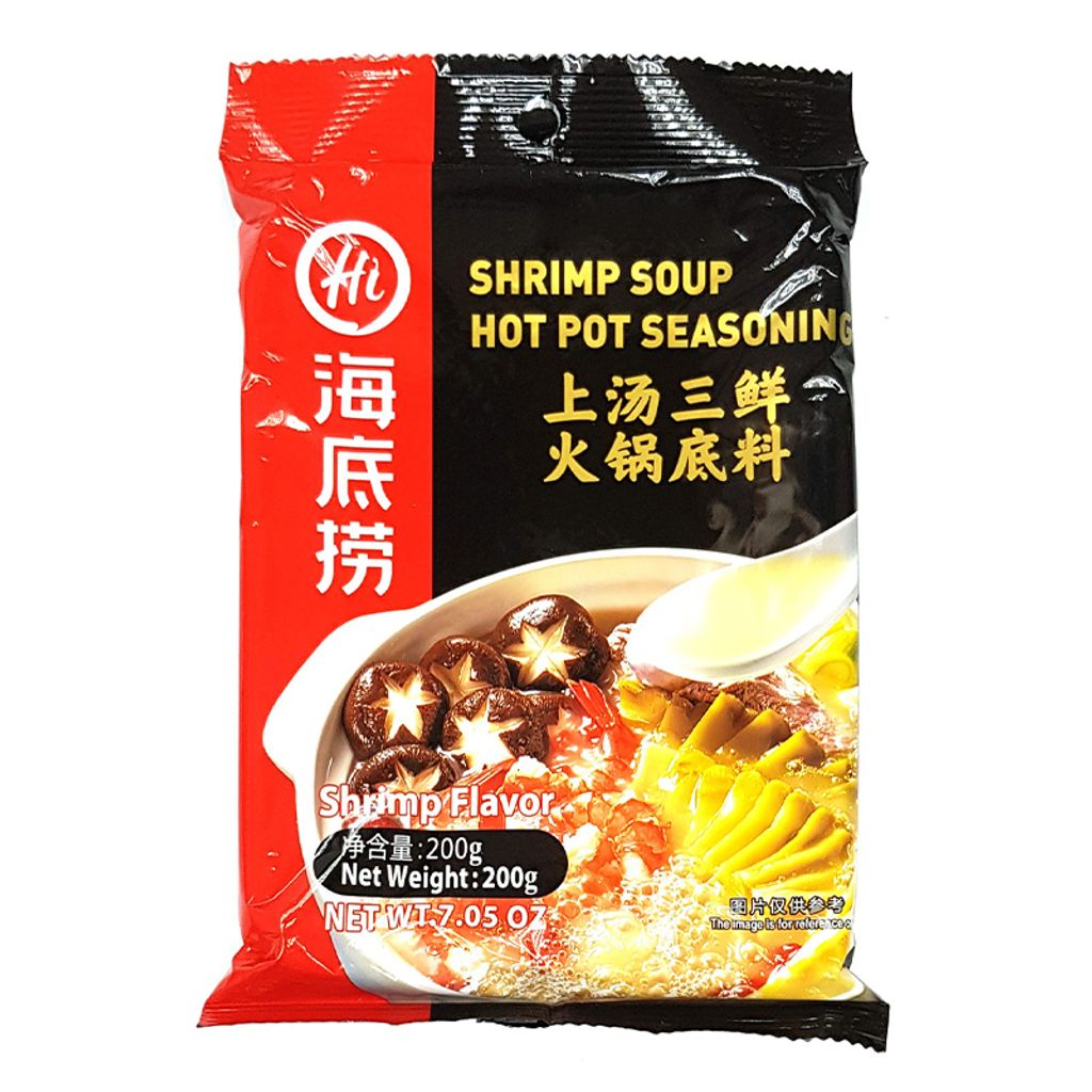 Haidilao Shrimp Flavor Hot Pot Seasoning 200g.jpg
