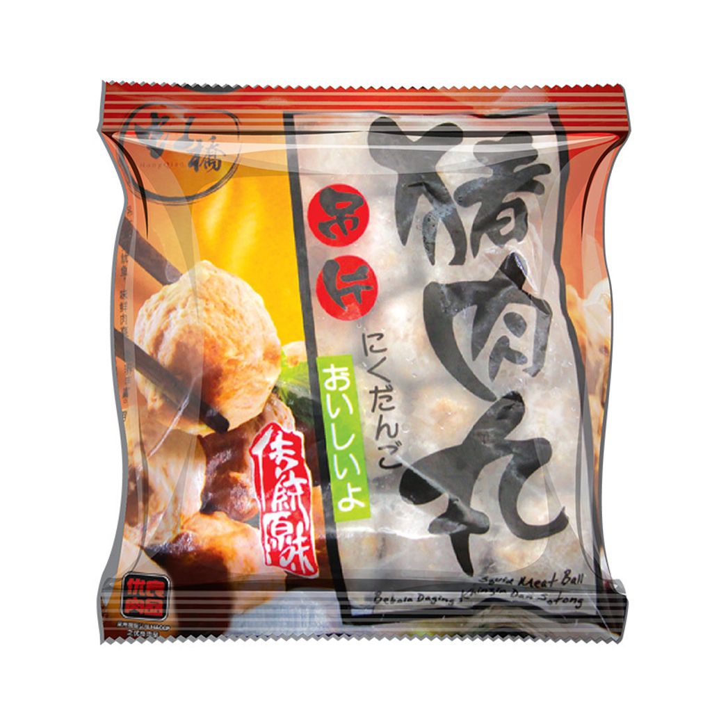 Hong Qiao Squid Meat Ball Small.jpg