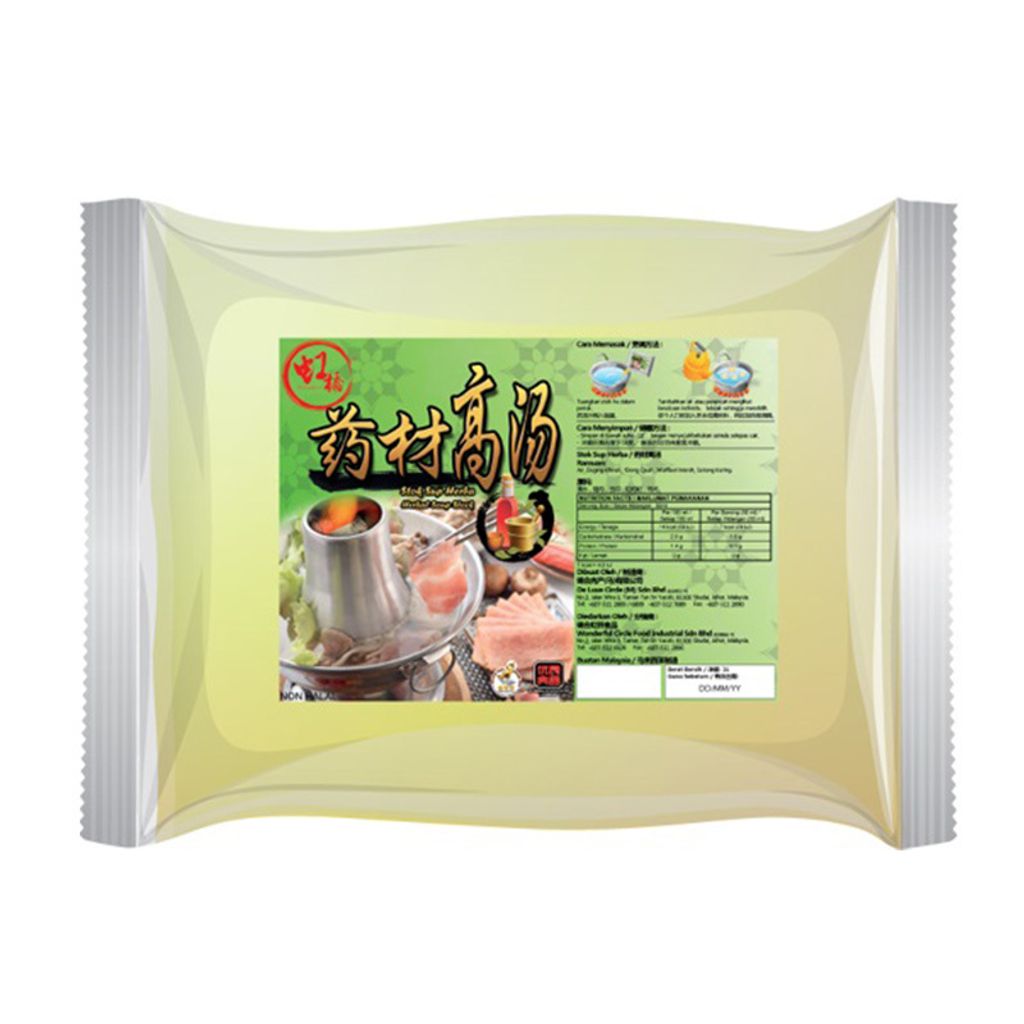 Hong Qiao Frozen Herbal Soup Stock.jpg