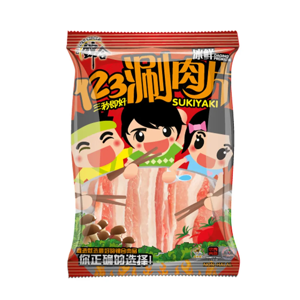 Hong Qiao Sukiyaki Belly Skinless 2mm.jpg