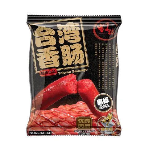 Hong Qiao Sausage Taiwan Black Pepper.jpg