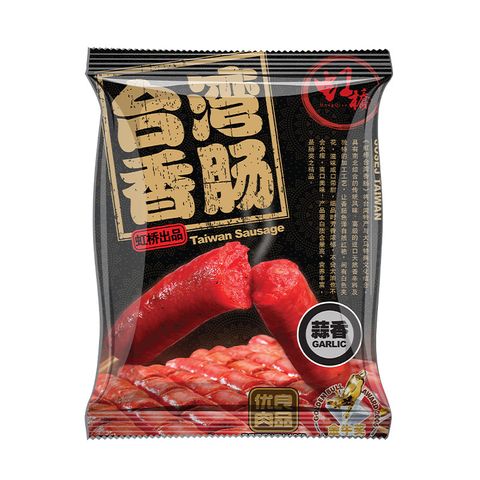 Hong Qiao Sausage Taiwan Garlic.jpg