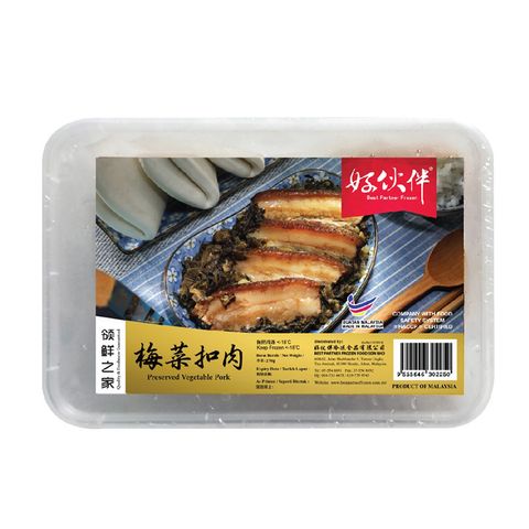 Best Partner Preserved Vegetable Pork.jpg