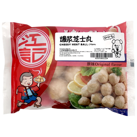Jiang Ji Cheesy Meat Ball 10pcs.png