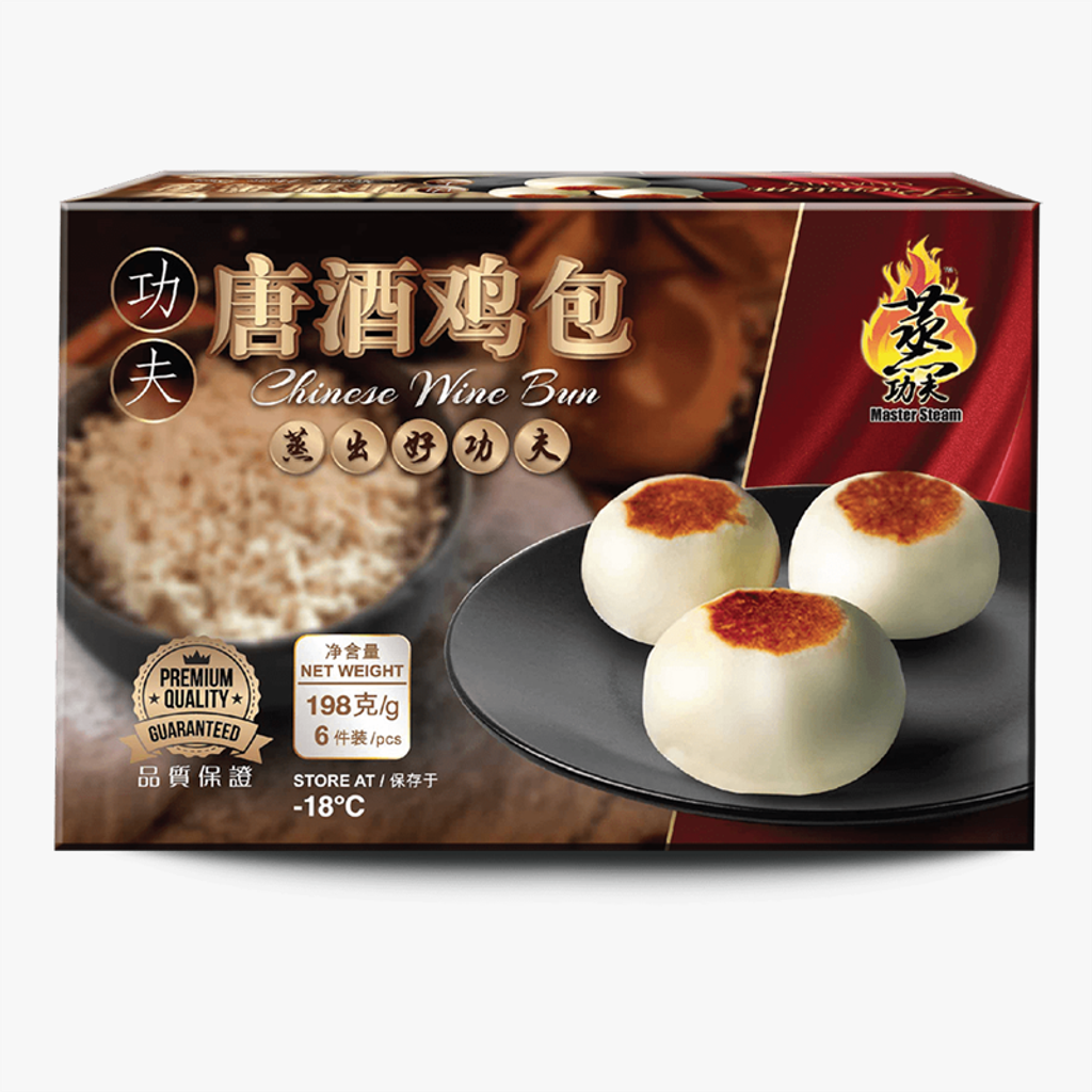 Master Steam_s Chinese Rice Wine Bun.png