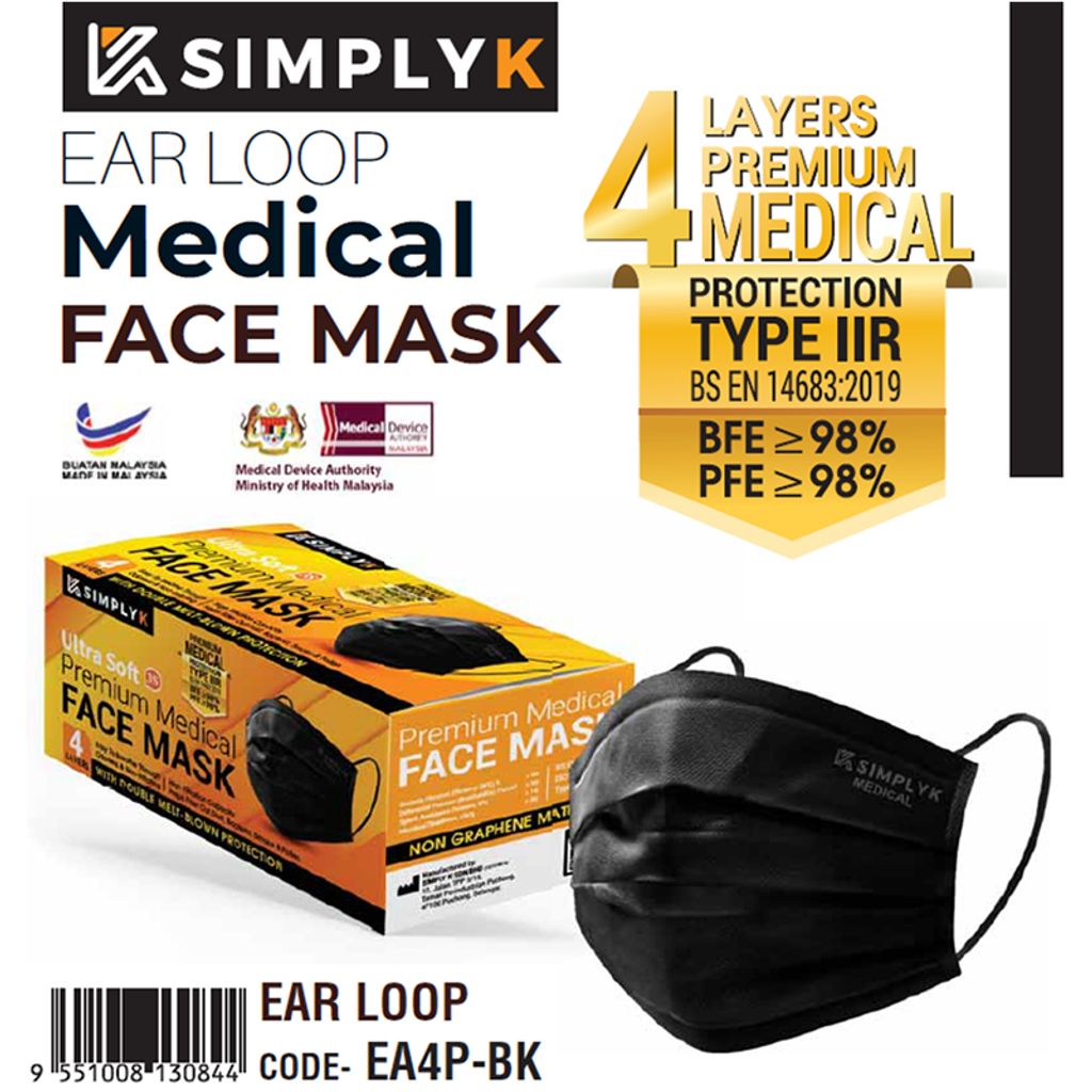 Simply K 4 Layers Premium Medical Face Mask (Black).png