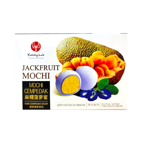 Yummy Lab Jackfruit Mochi.png