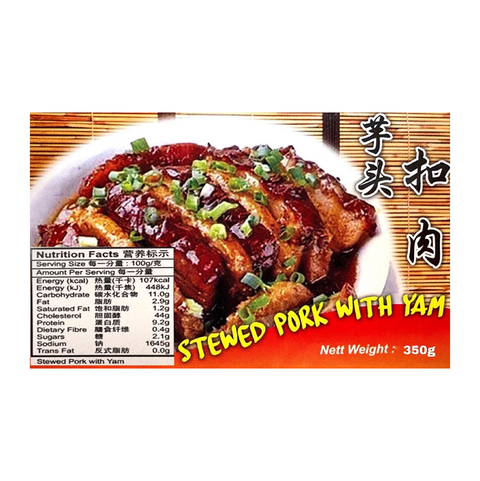 Hoy Seng Stewed Pork with Yam (350g).png