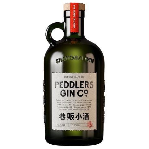 Copy of Peddlers Gin CO (1).png
