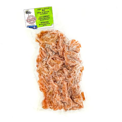 Frozen Raw Minced Meat 75_ 300g(1).jpg