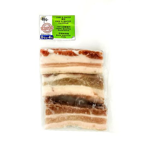 Frozen Raw Mini Belly 2-3pcs 300g(1).jpg