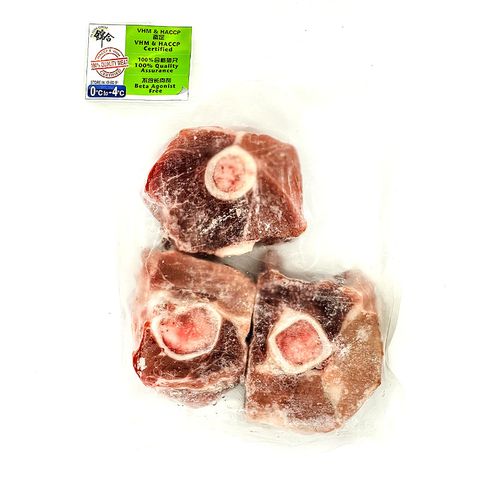 Frozen Raw Soup Bone Cut Round 400g(1).jpg