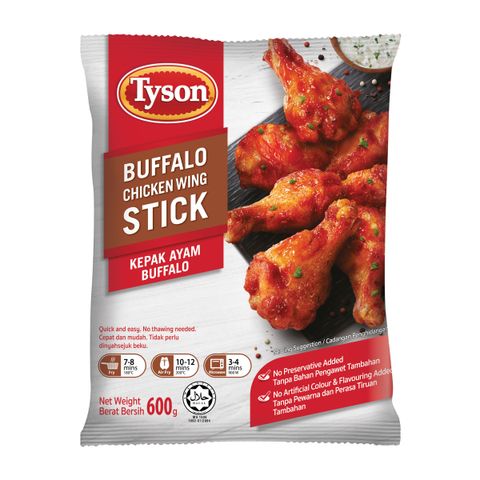 Tyson Buffalo Chicken Wing Stick.jpg