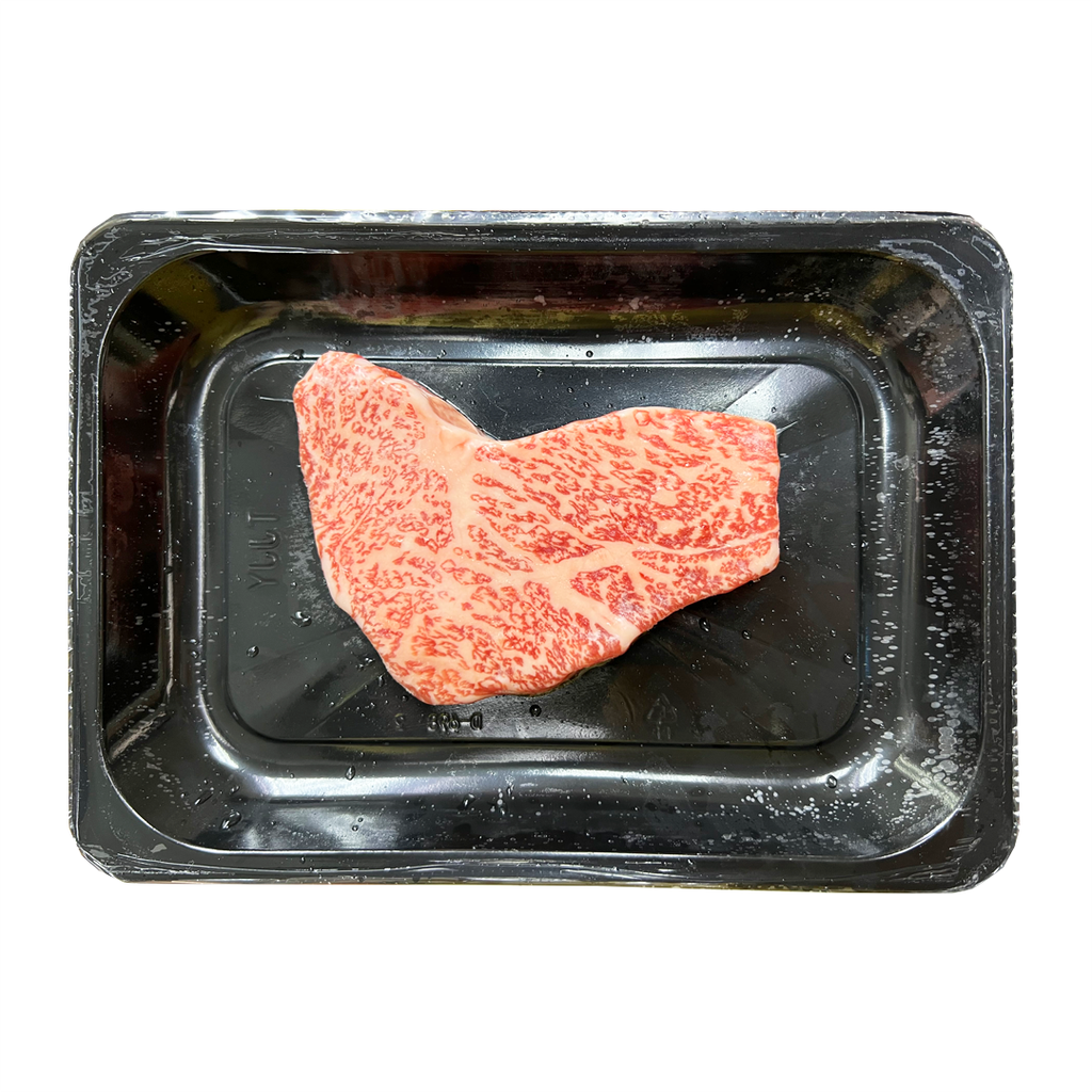 Wagyu House Malaysia A5 Wagyu Miyazaki Knuckle Steak Cut