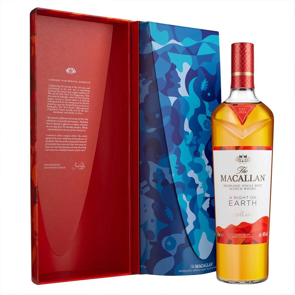The Macallan A Night On Earth Journey with Aljomar Ham – The The Macallan A Night On Earth Journey with Aljomar Ham – The