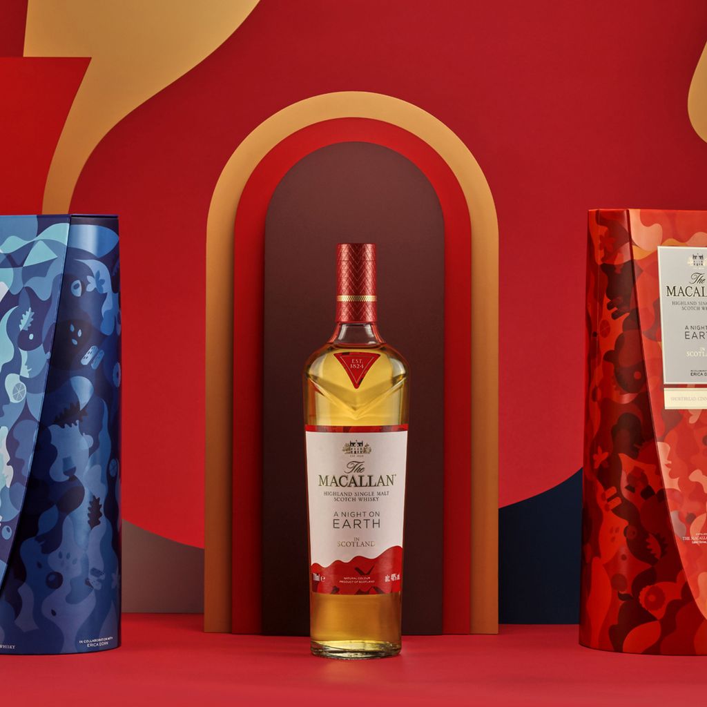 The Macallan A Night On Earth Journey with Aljomar Ham – The The Macallan A Night On Earth Journey with Aljomar Ham – The
