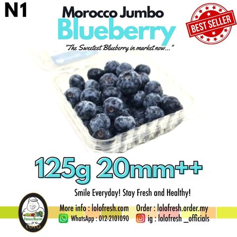Lolo Morocco Jumbo Blueberry 125g