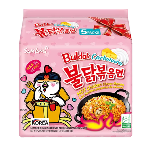 Samyang Hot Chicken Ramen (Carbonara) 5x130g