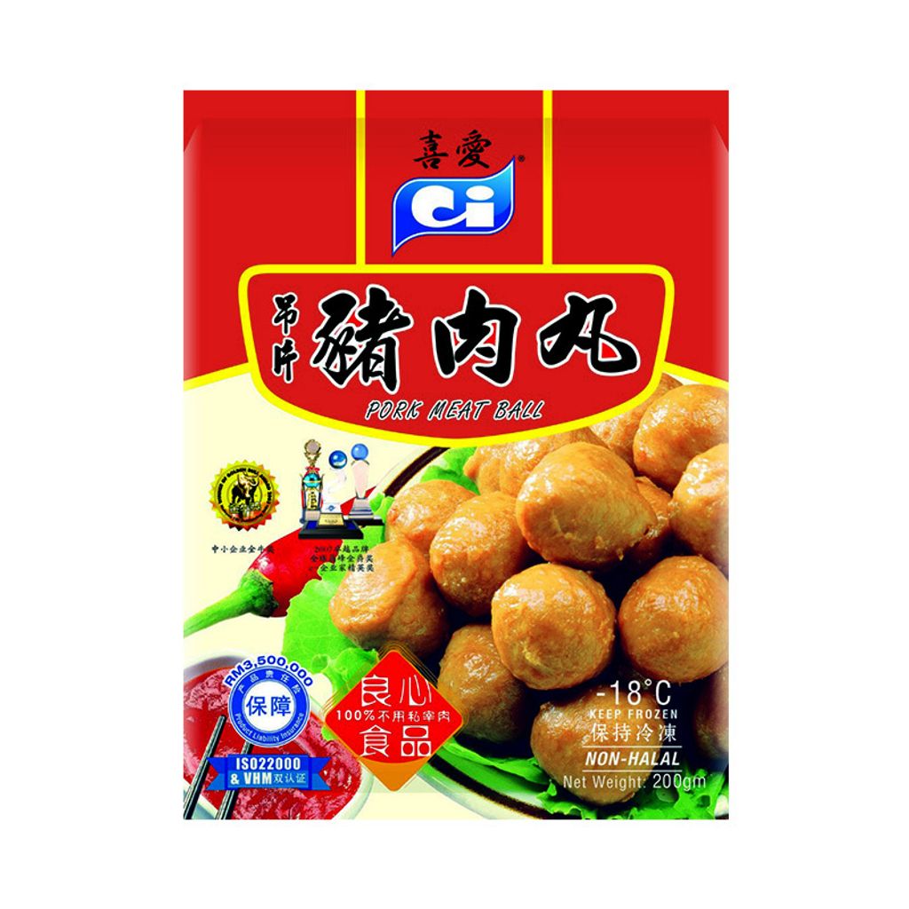 C.I Pork Meatball Large 200g