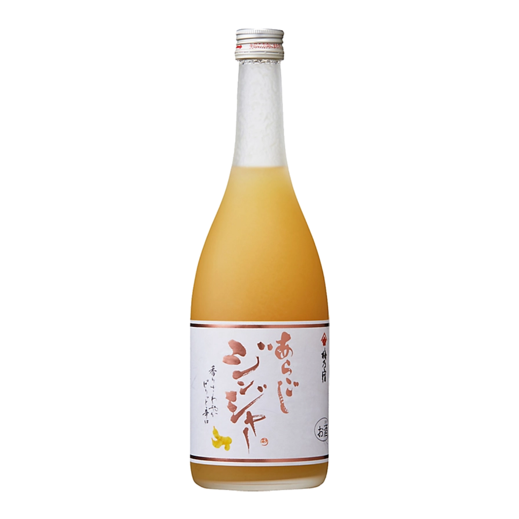 Umenoyado Aragoshi Ginger