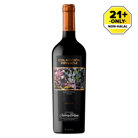 NAVARRO COLLECTION PRIVADA MERLOT