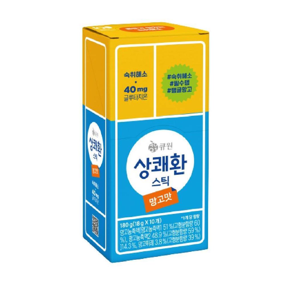 Easy Tomorrow Hangover Relief Jelly Stick - Mango