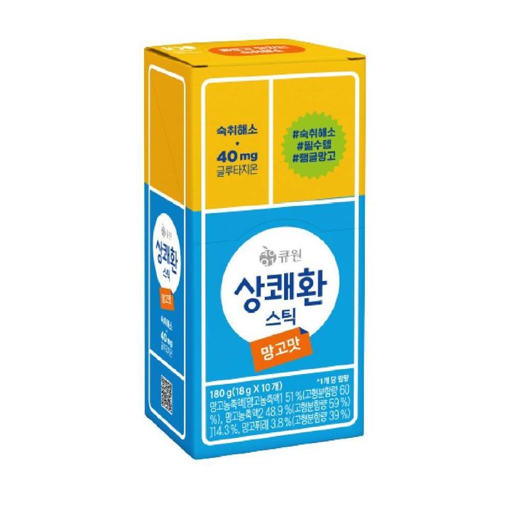Easy Tomorrow Hangover Relief Jelly Stick - Mango