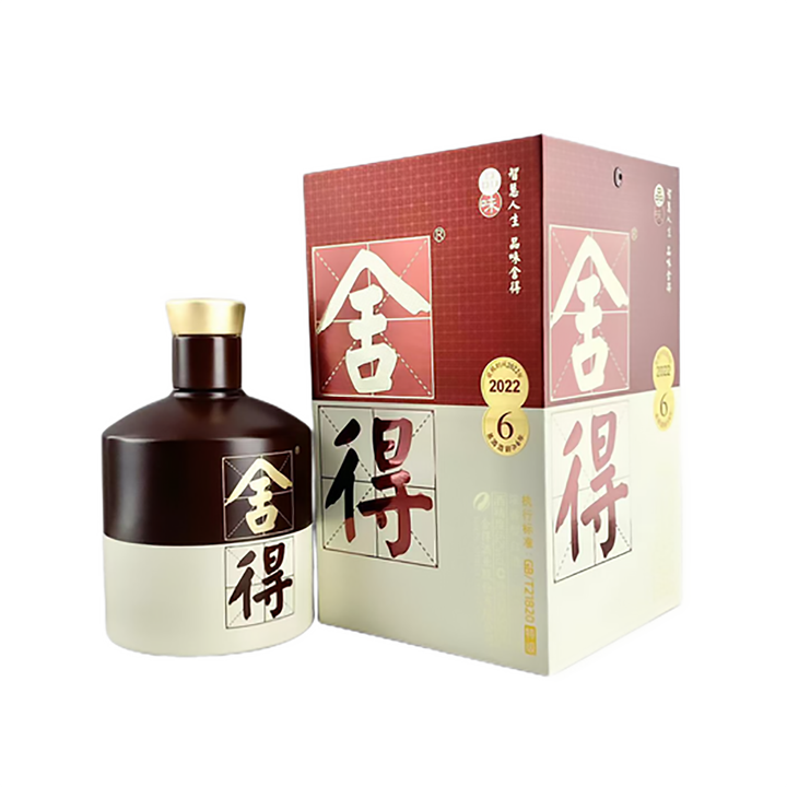 She De Premium 52%  舍得 品味舍得浓香型白酒