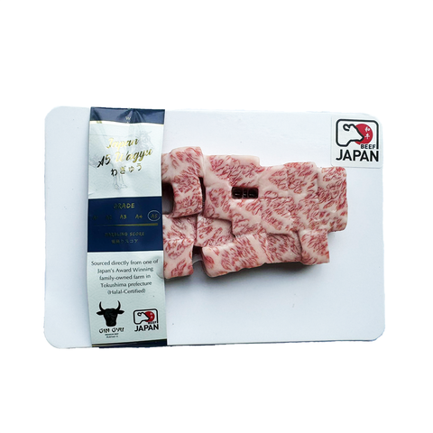 Gin Gyu Japanese A5 Wagyu Cube