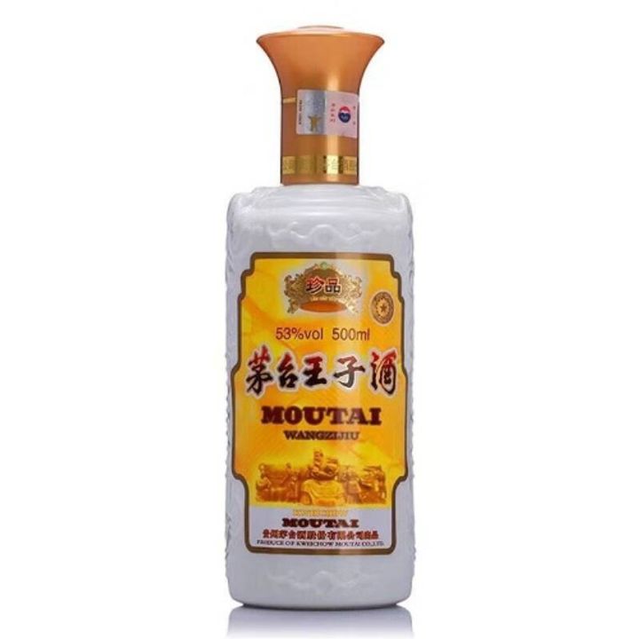 Kweichow Prince Treasure Moutai Chiew