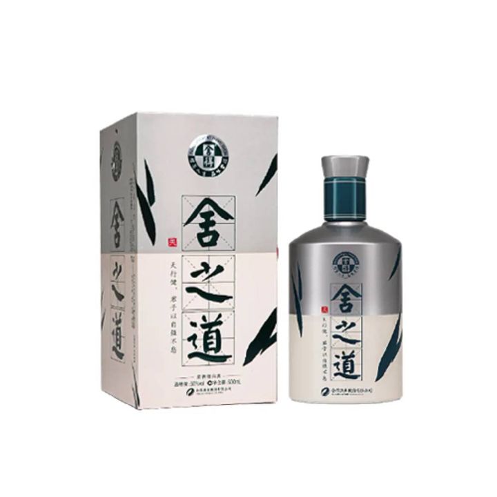Shede She Zhi Dao - Tian Dao 52%   舍得 舍之道浓香型白酒【天道52%】500ML