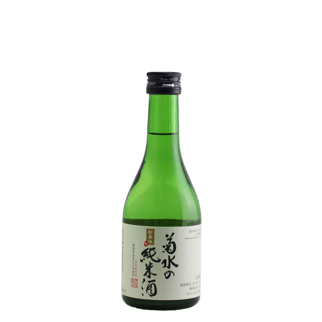 SAKE-0151