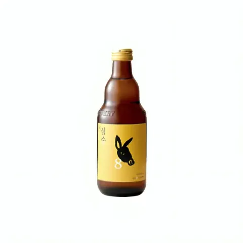 Simsool8_Yellow