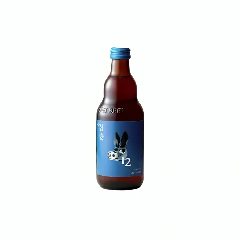 Simsool12_Blue