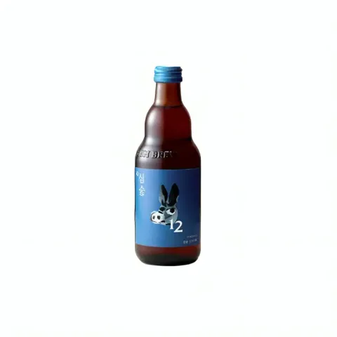 Simsool12_Blue