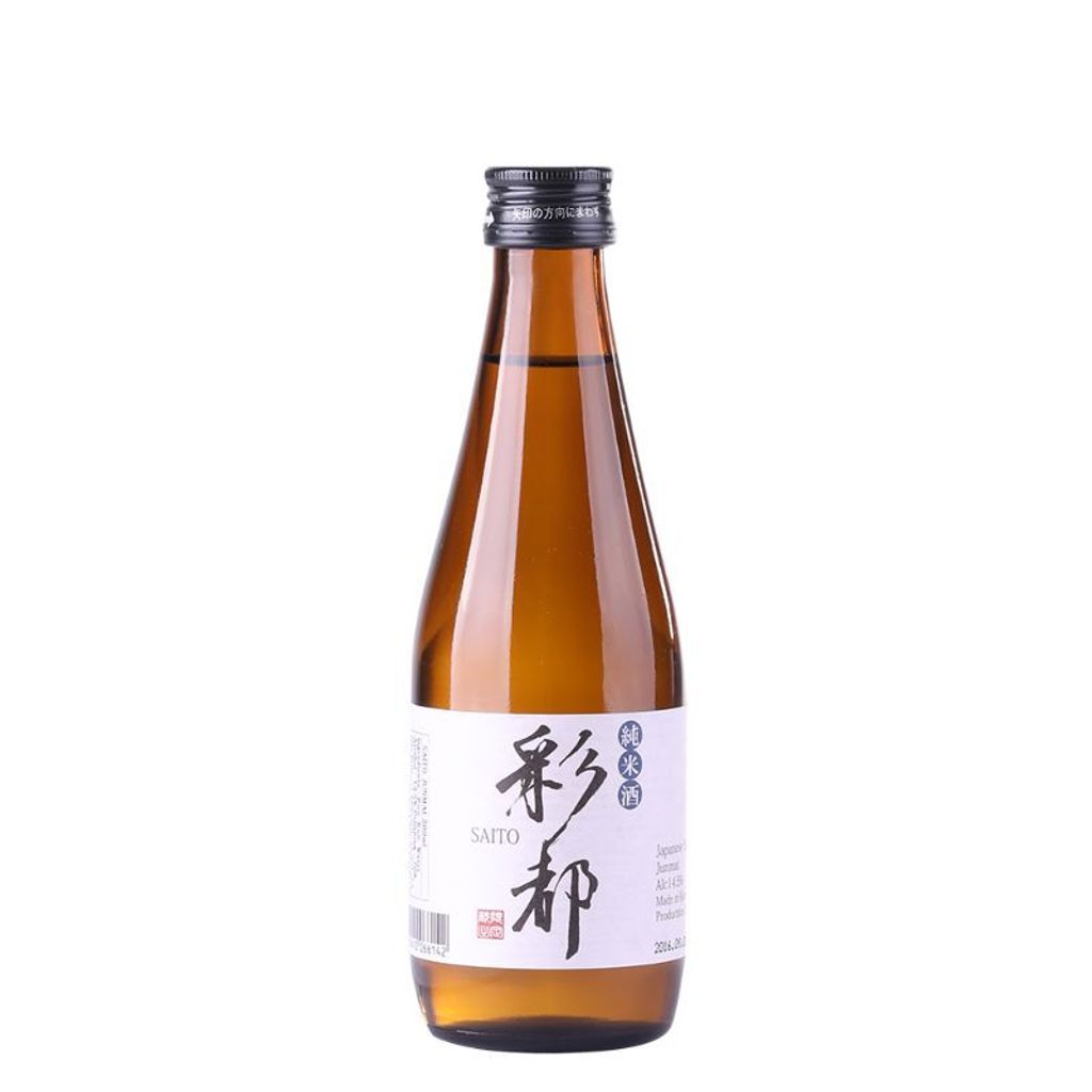 Saito Junmai
