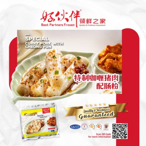 Best Partner Special Curry with Cheong Fun