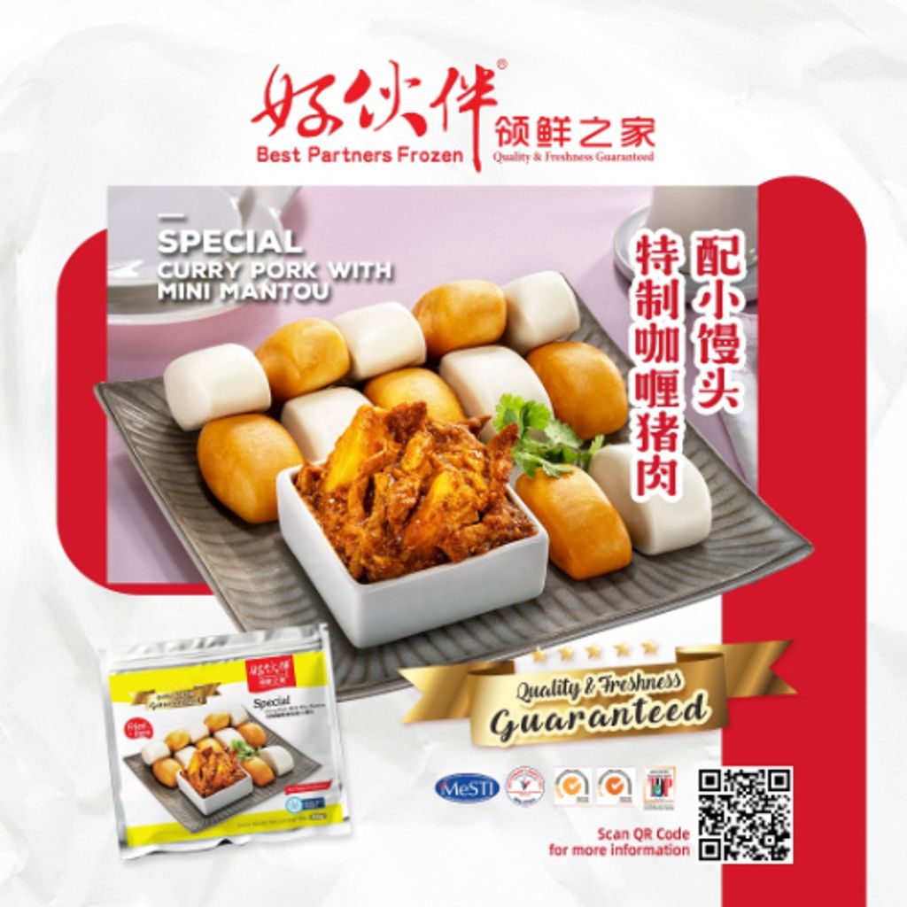 Best Partner Special Curry with Mini Mantau