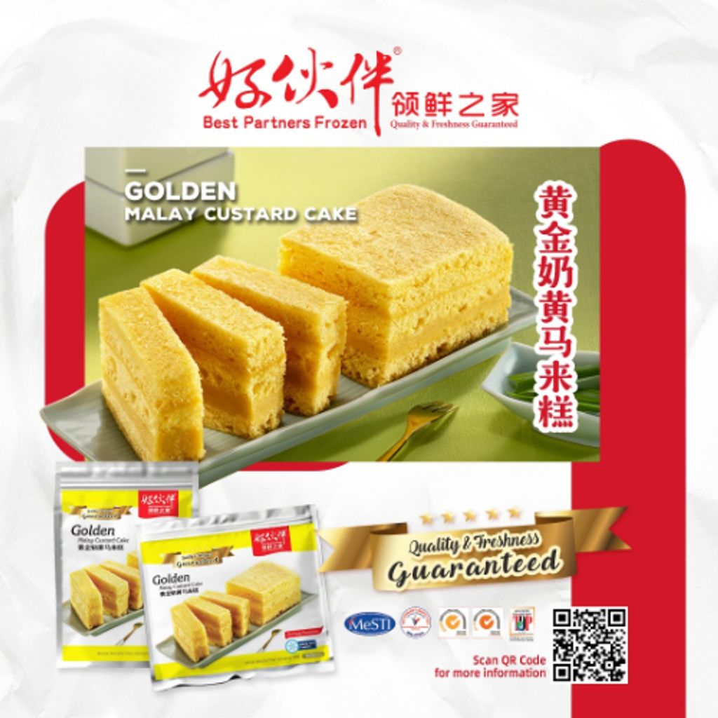 Best Partner Golden Malay Custard Cake